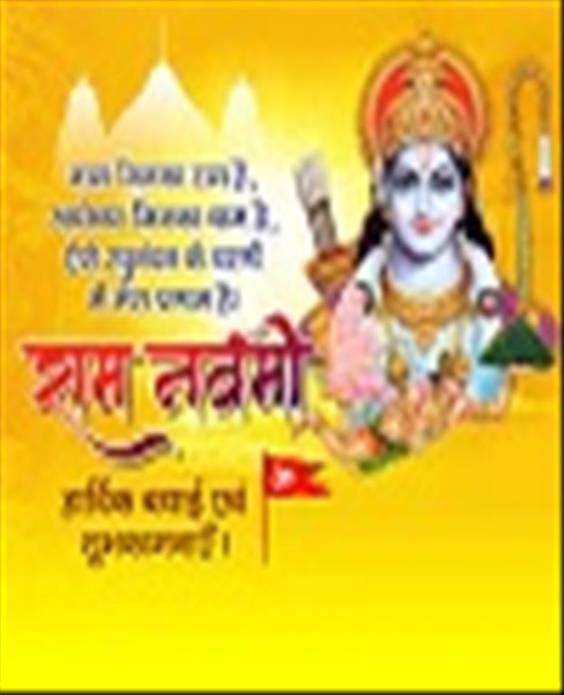 test book
